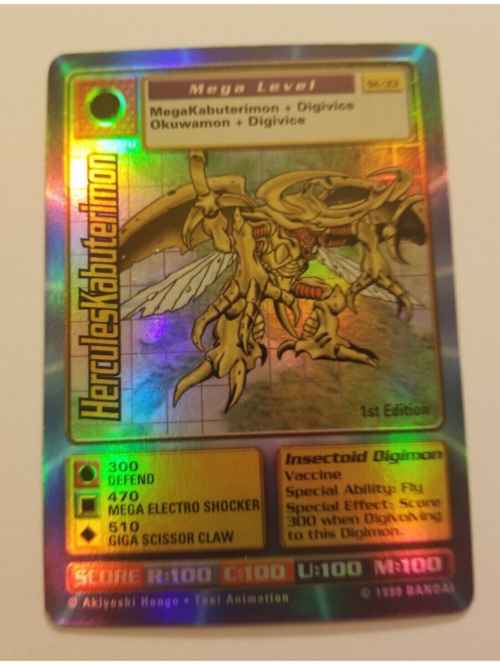 ST-33 HerculesKabuterimon 1st Edition Holo Foil Card